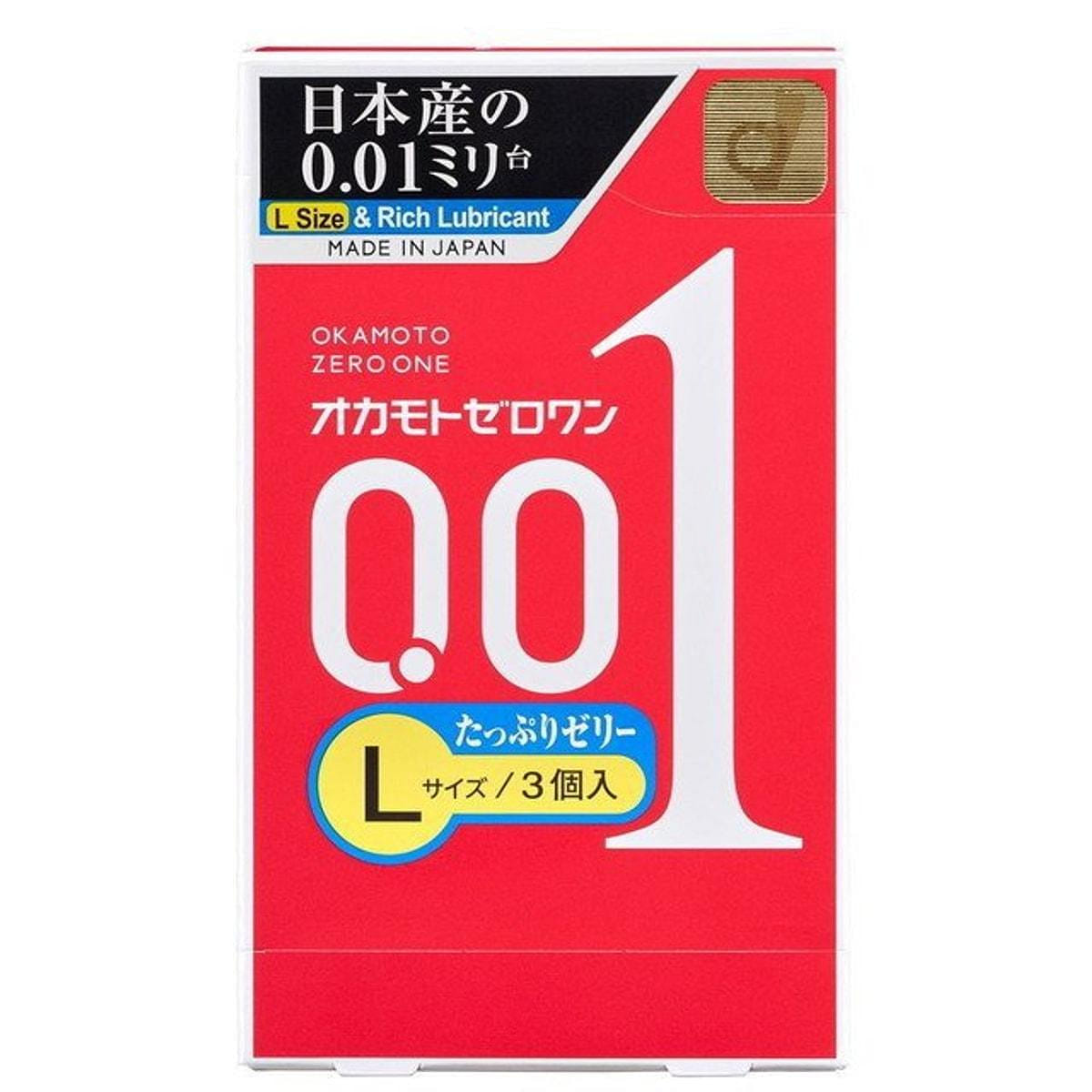 weee product zoom image