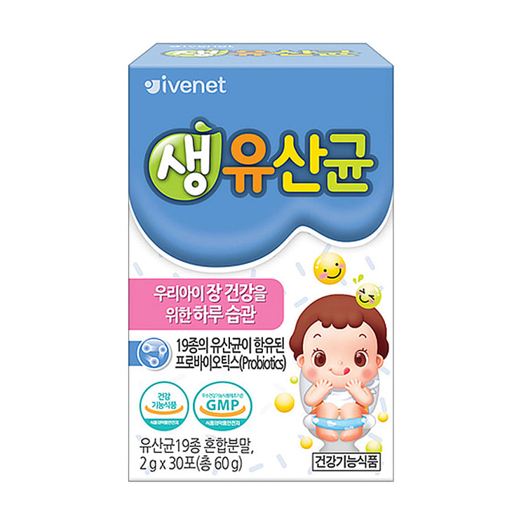儿童益生菌营养粉 30条 1 份