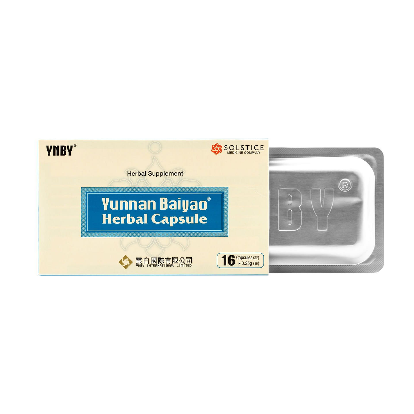Yunnan Baiyao Herbal Capsule (16 Capsules) 16 count