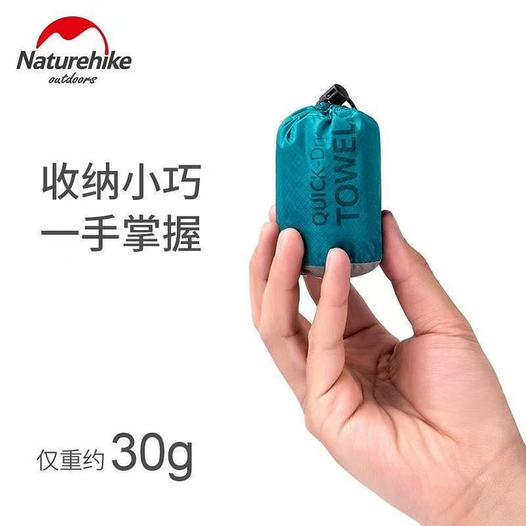 挪客 速干吸湿透气毛巾 1 份
