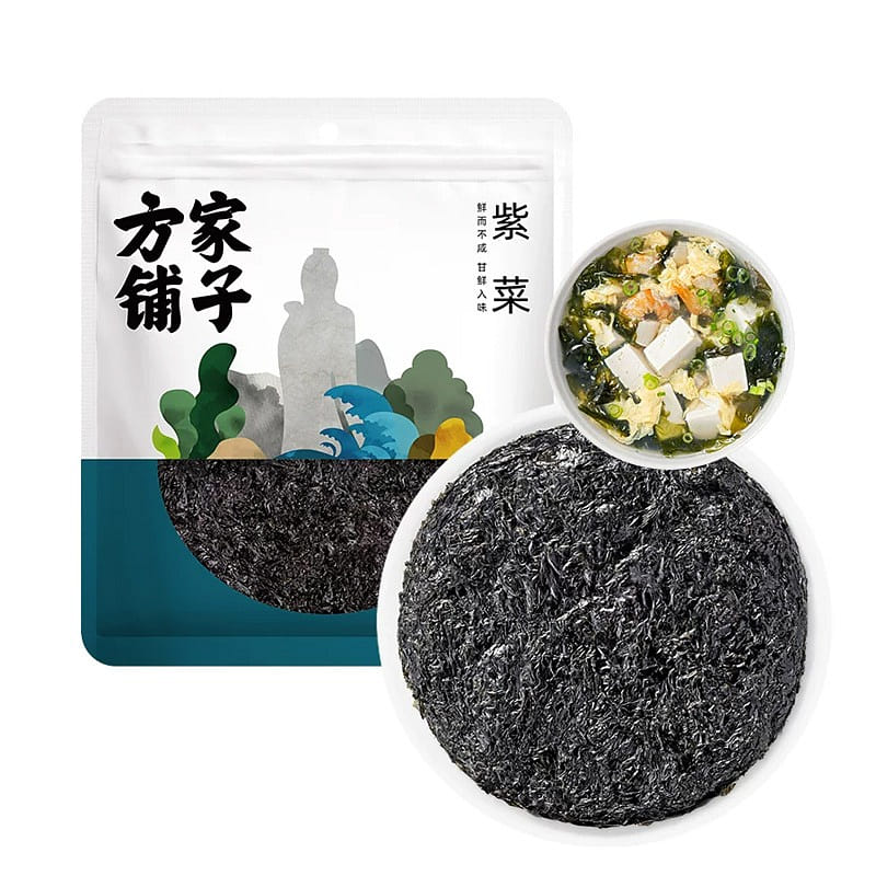 Fangjia Puzi Dried Seaweed Nori 50 g