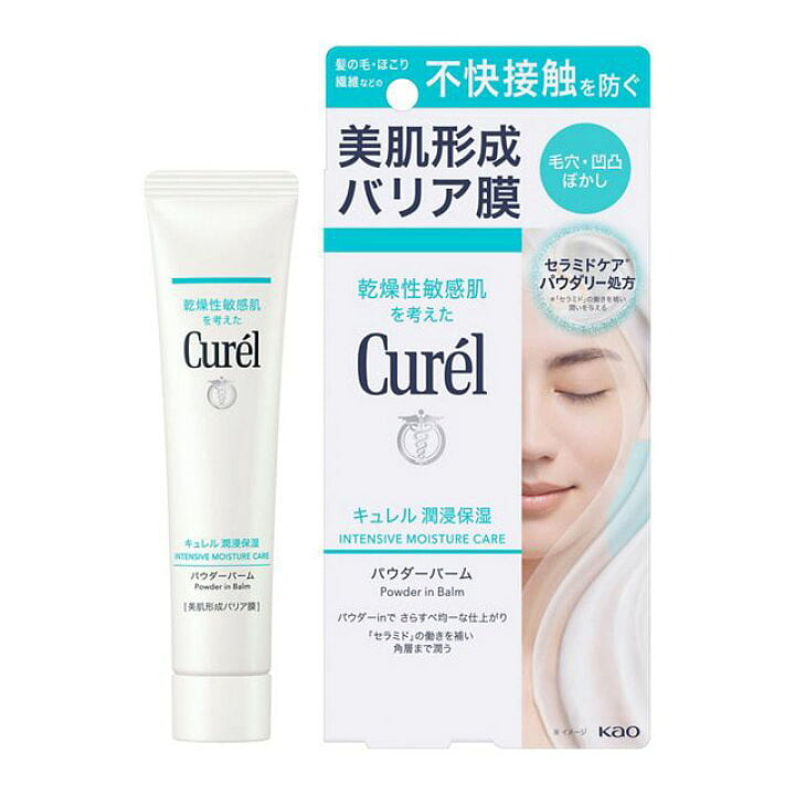 Curel Moisturizing [34g] 34 g