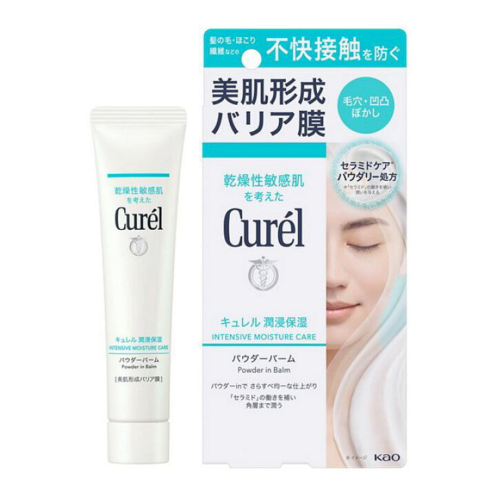 Curel Moisturizing  [34g]
