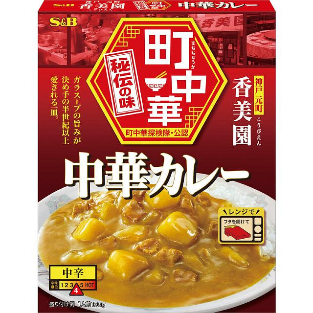 S&B 中式咖喱 中辣 165g 1 份