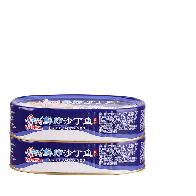 Canned fried sardines 120g*3 cans
