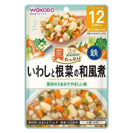 和光堂 具たっぷりグーグーキッチン いわしと根菜の和風煮 1 個