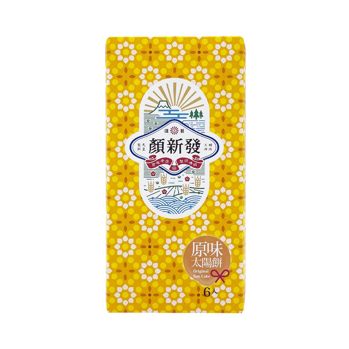 YSFA Original Sun Cake 6pcs 300 g