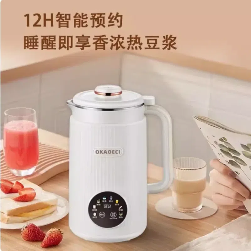 110V High-Capacity Quiet Soja Milk Make 1 each