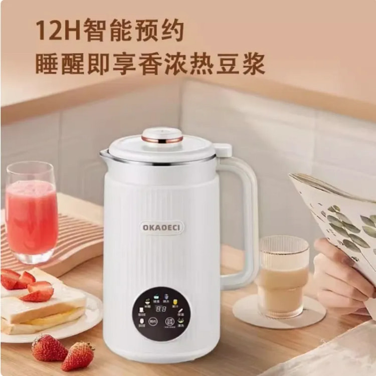 110V High-Capacity Quiet Soja Milk Make 1 each