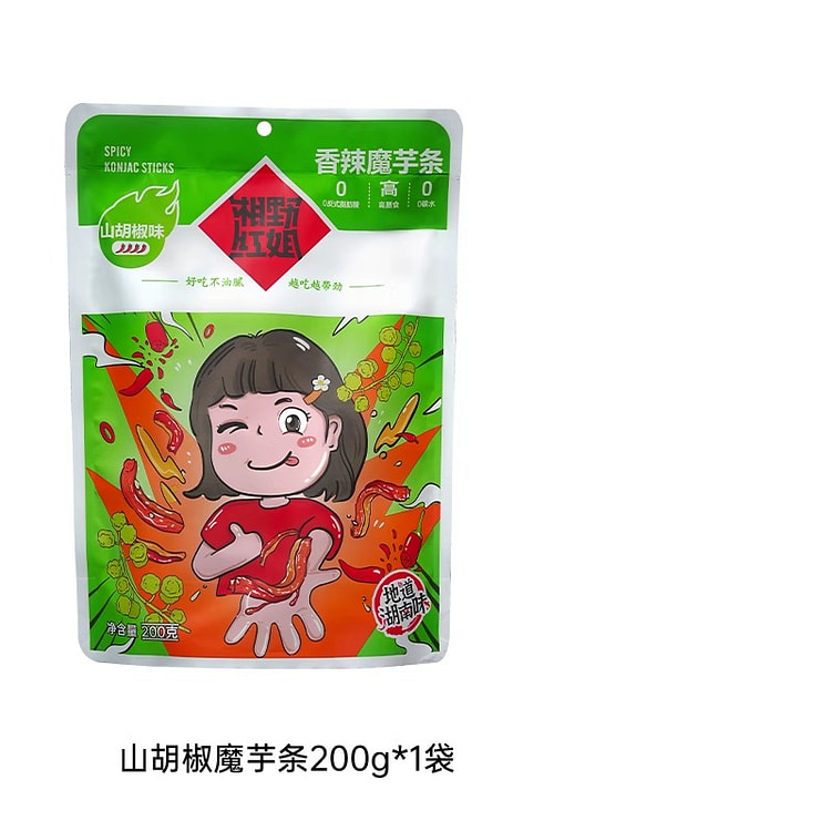 湘野红姐山胡椒魔芋条200g*1袋