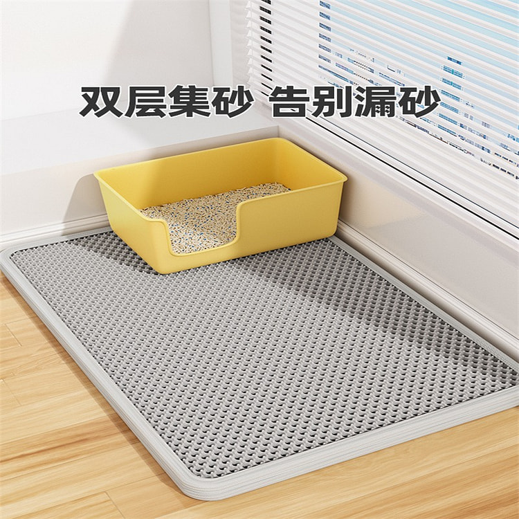 猫砂垫防带出猫砂盆防外溅垫子75*58cm