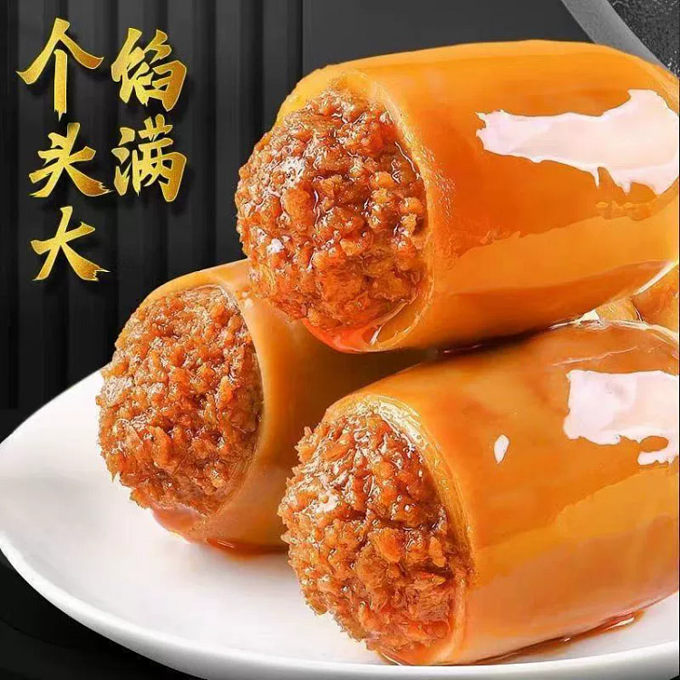 Casual Snack Baby Squid 25g * 10 packs 250 g