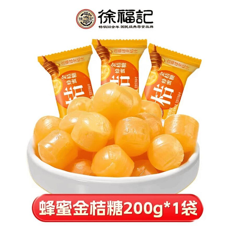 Xufuji Honey Kumquat Candy Hard Candy 200g 200 g