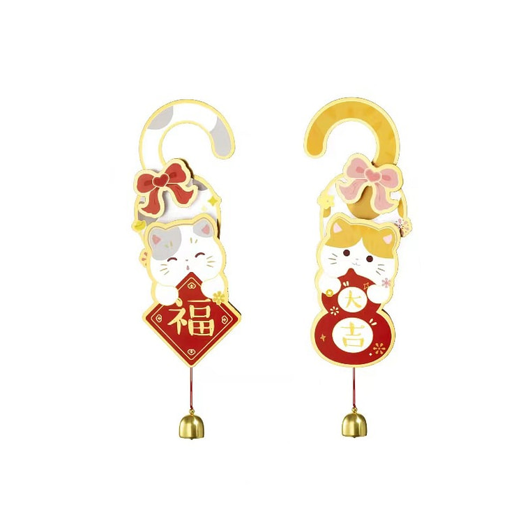 Palace Museum New Year Cat Hanging Pendant  New Year Gift-Good Fortune