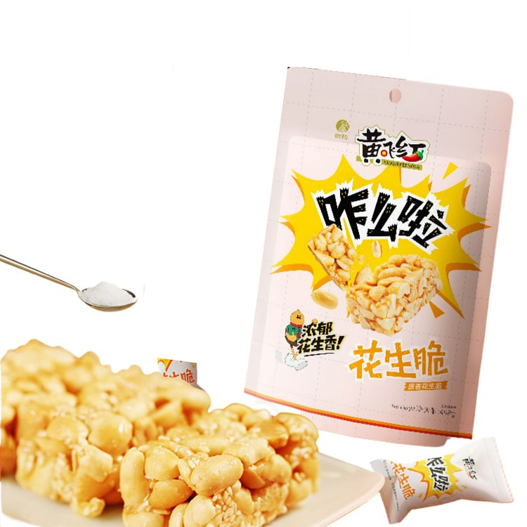 黄飞红花生酥花生糖果酥年货糕点498g*1袋