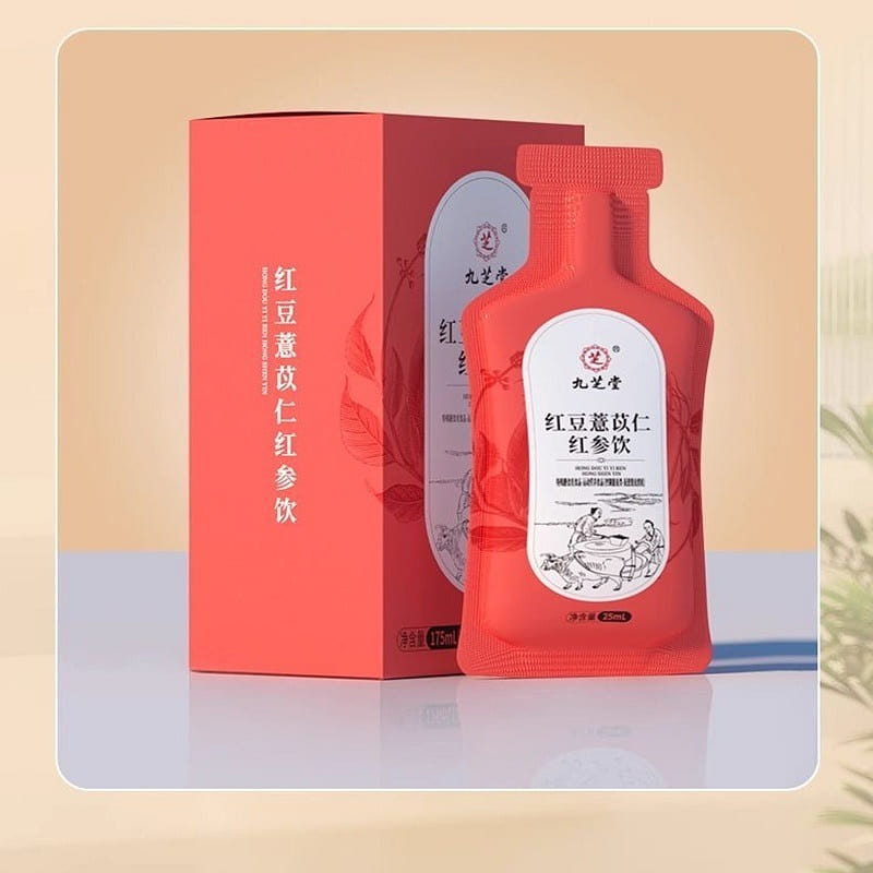 Jiuzhitang Red Bean Coix Seed 175ml*3 boxes 1 each