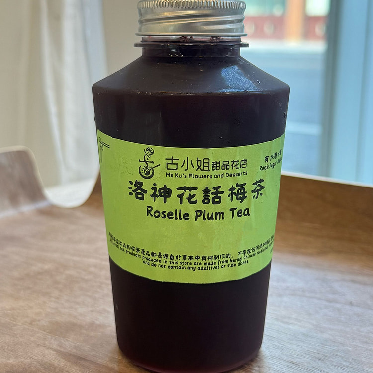 [Popular] Roselle Plum Tea 400ml