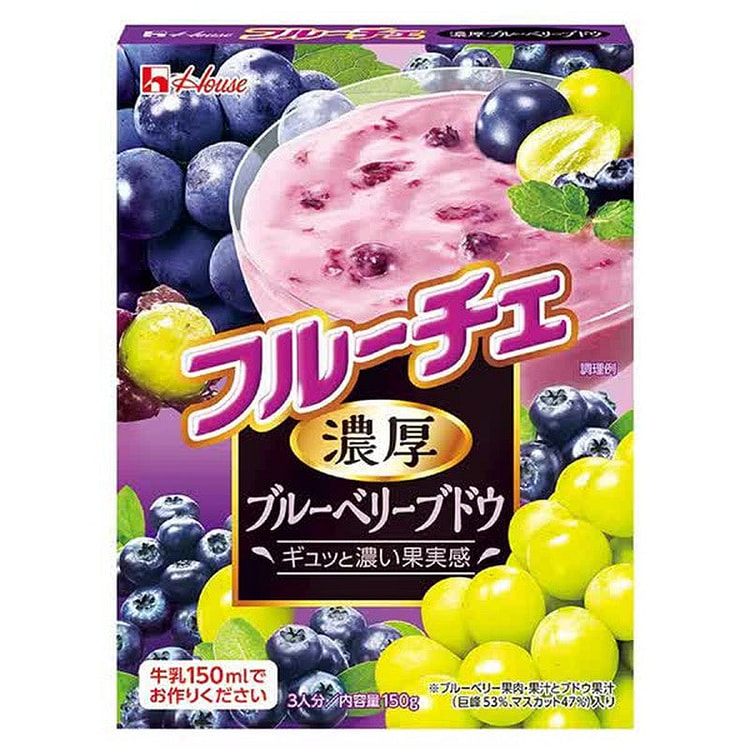 House Foods Seasonal Fruche Blueberry Grape 150g