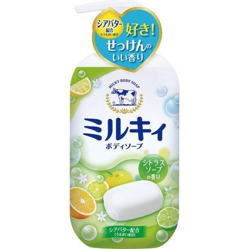 COW MILKY BODY SOAP Yuzu Scented 550 ml