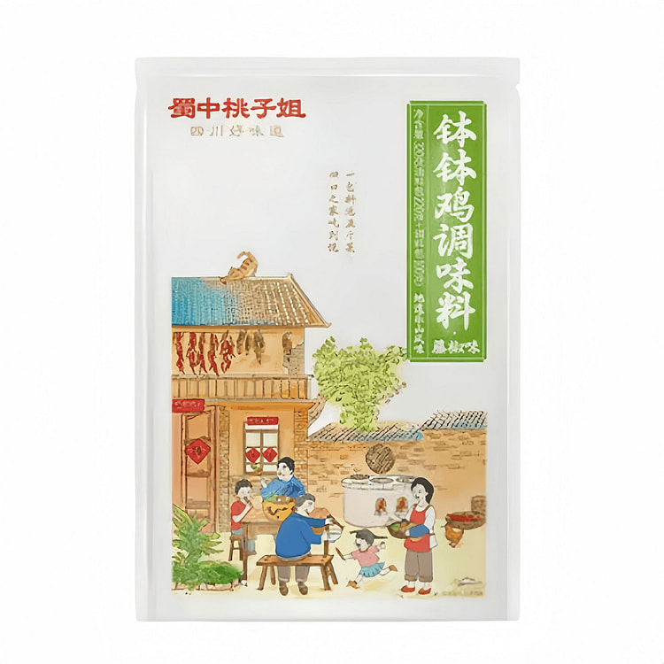 1 pack of Bobo Chicken seasoning 320 g
