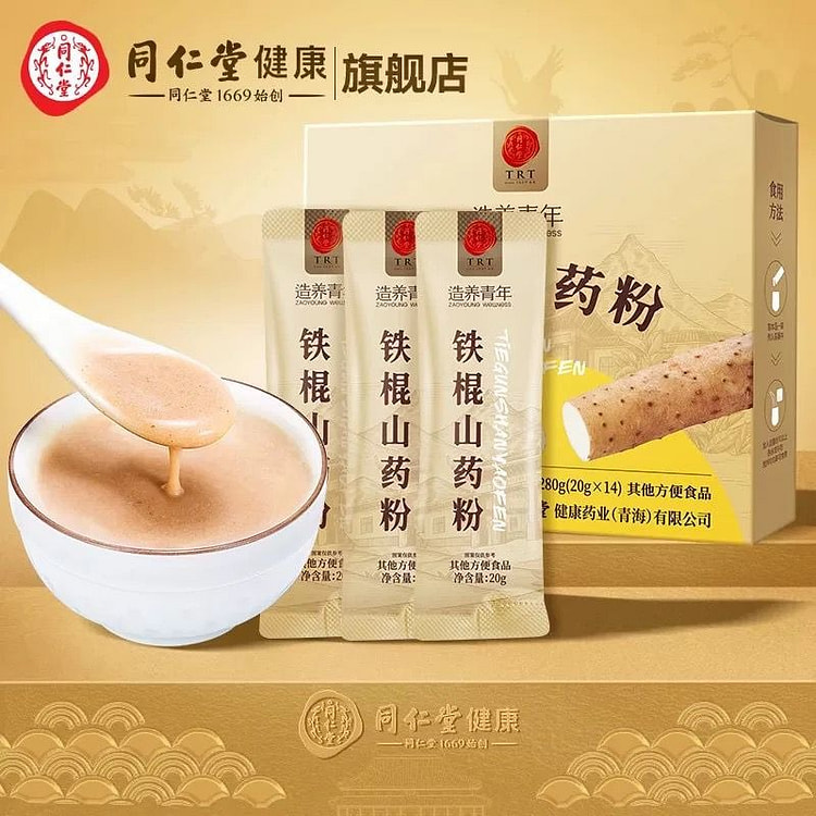 北京同仁堂 造养青年 纯山药粉 280 克