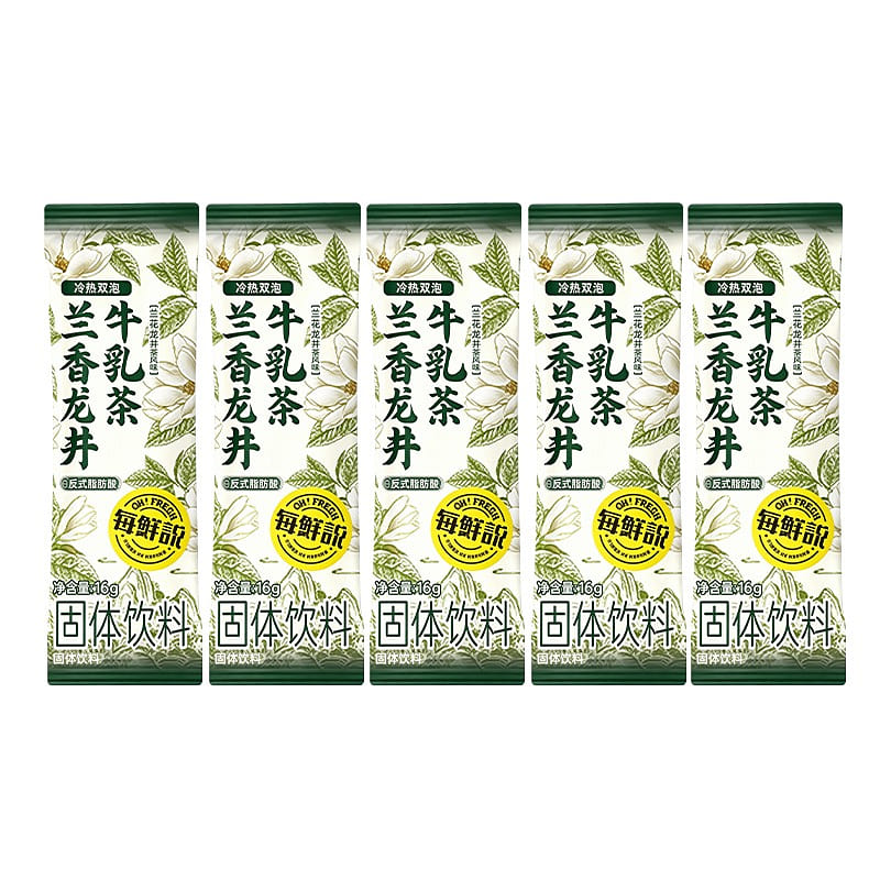 Oh!Fresh Orchid Longjing MilkTea Instant Drink Mix 80 g