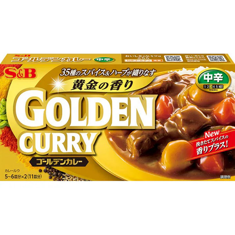 S&B Golden Curry Medium Spicy 198g