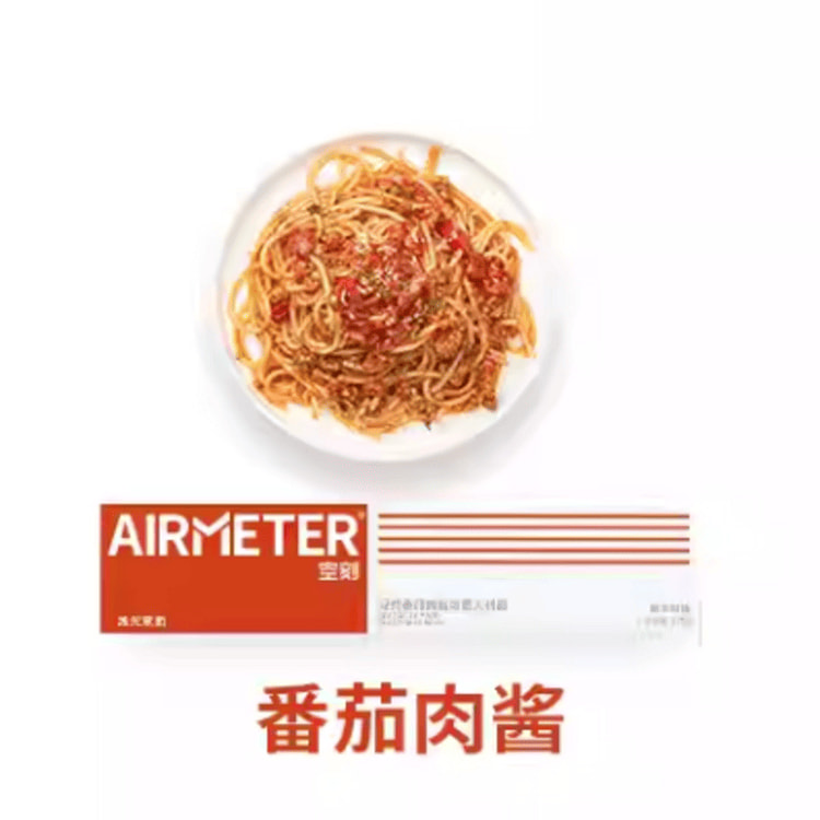 【全美直邮】空刻意面 番茄意大利面290 克