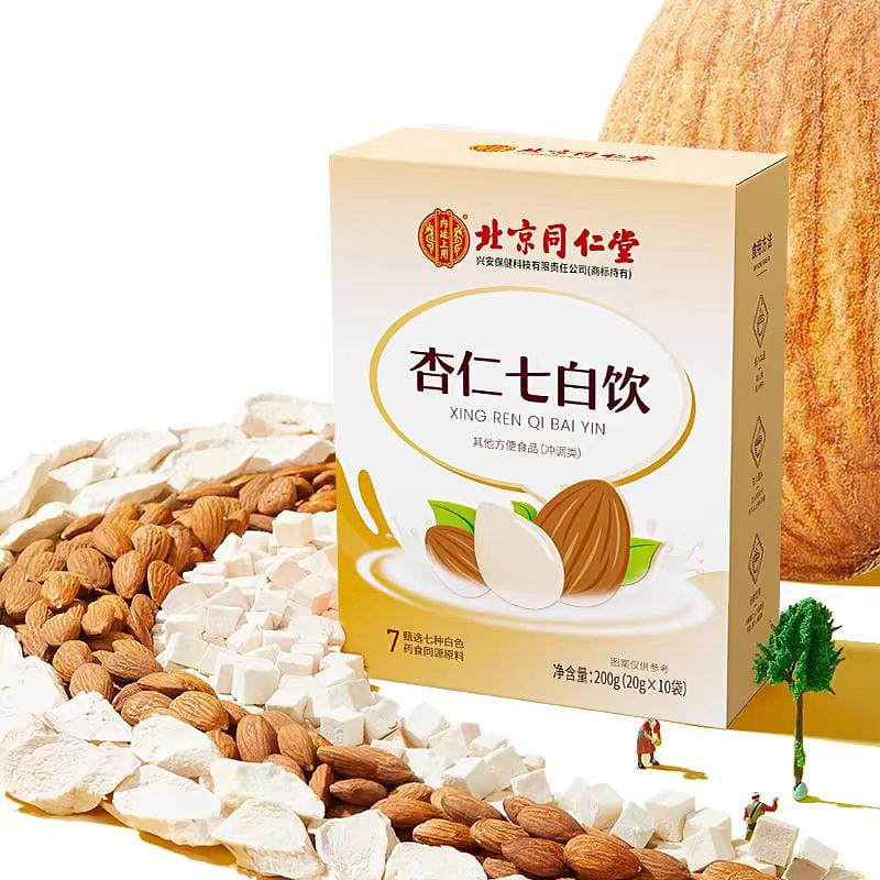 Beijing Tong Ren Tang Almond Seven White Drink Baking Pure South Almond Flour Meal Replacement 200g 200 g