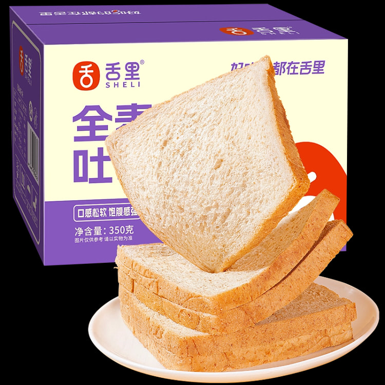 舌里全麦面包吐司*1盒 350 克