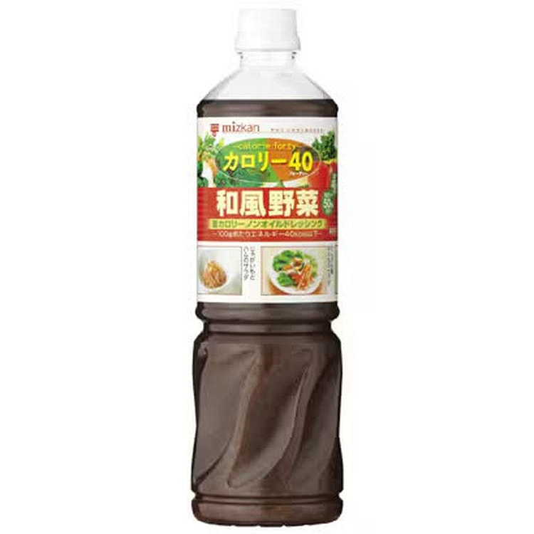 Mizkan 40 Cal Japanese Veggie Dressing 1L