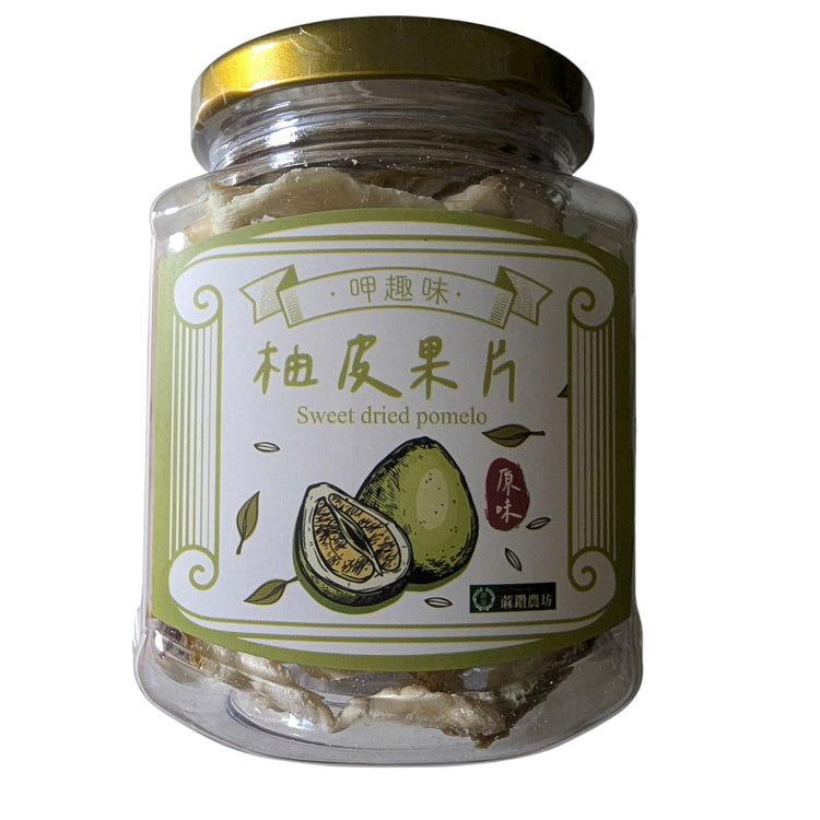 呷趣味柚皮果片 原味 (min 2)