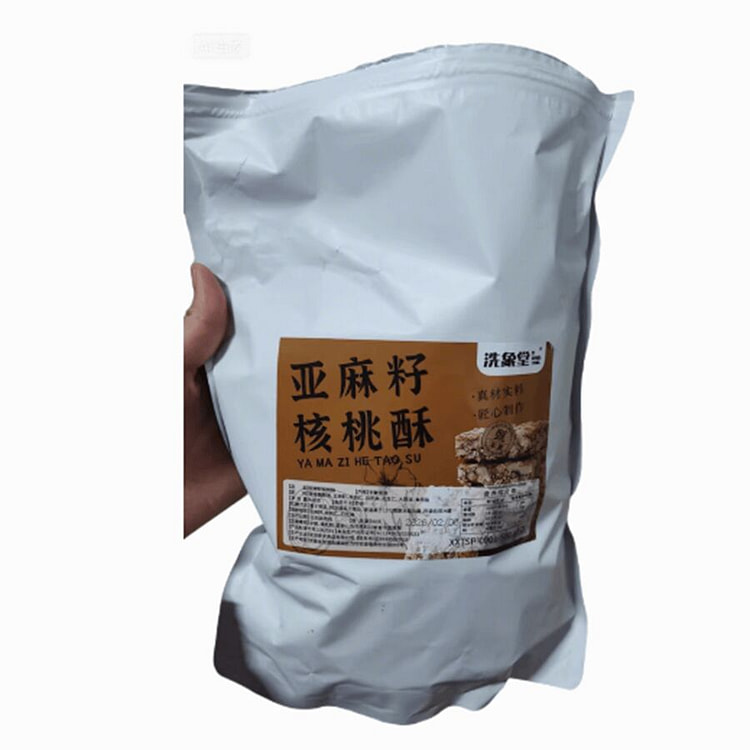 Flaxseed walnut crisp 200g*1 bag 200 g