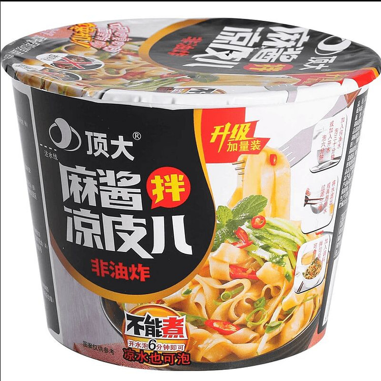 顶大面皮凉皮麻酱味面皮儿免煮138克*3桶 414 克