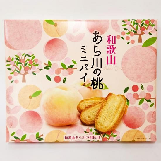 Kihoan Wakayama  Peach Mini Pies 14 pcs 1 box