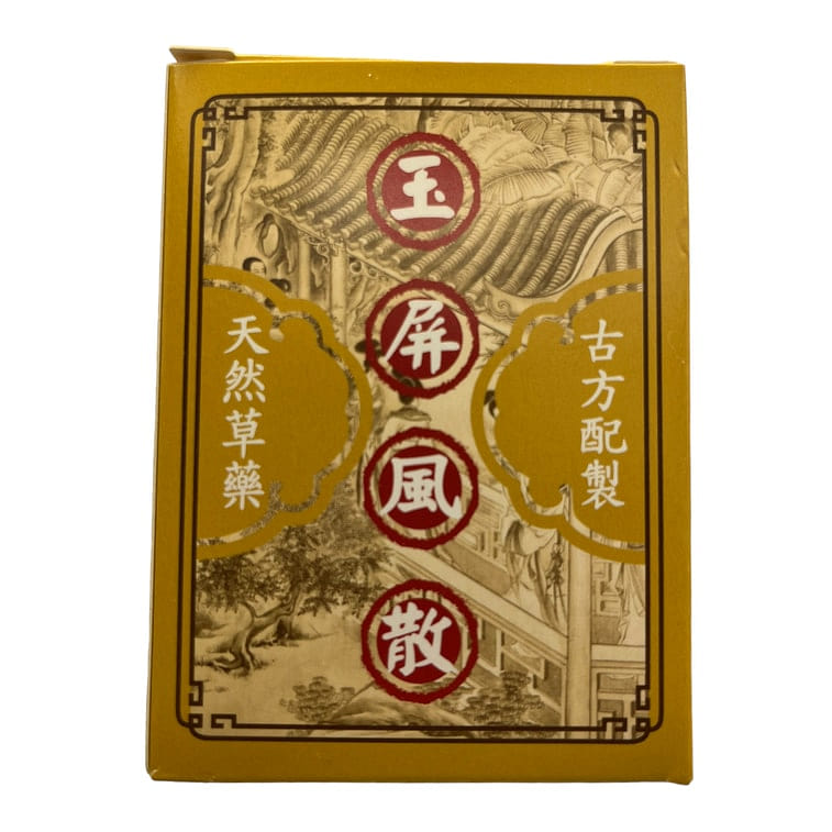 Lucky Mart Yu Ping Feng San Astragalus Combo 60tablet 1 box