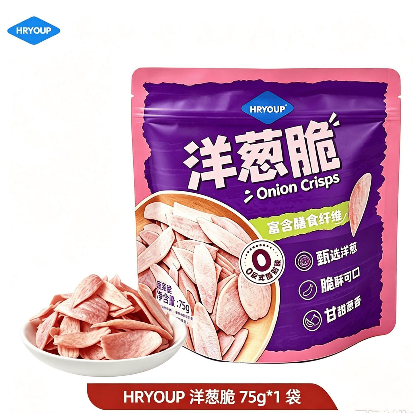 Crispy and tasty onion snack 75 g