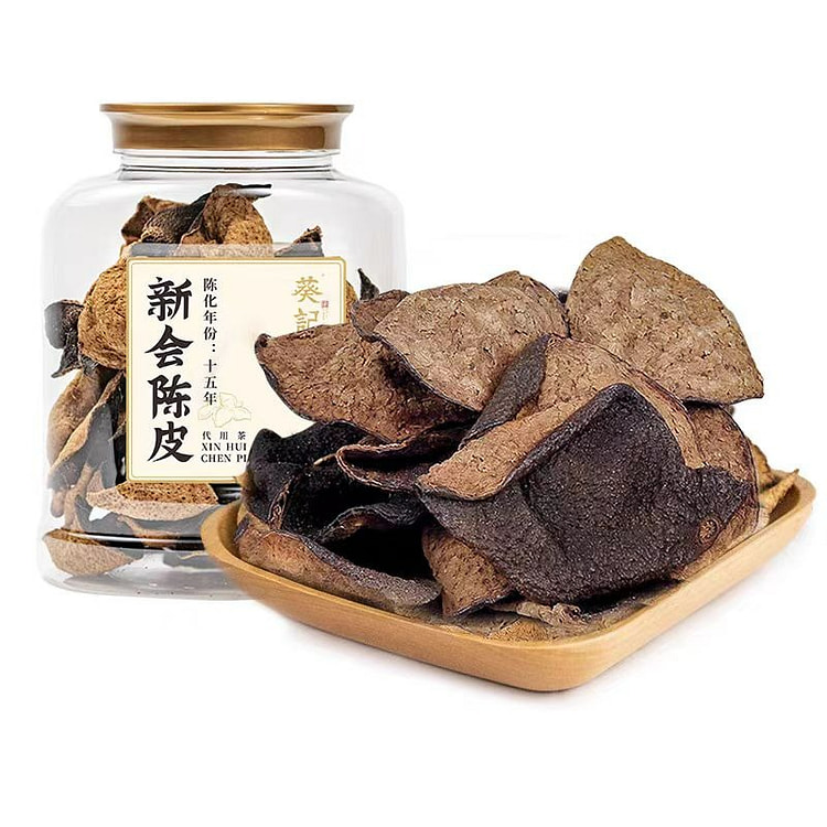 广东特产--葵记新会陈皮十五年陈皮泡茶煲汤120g