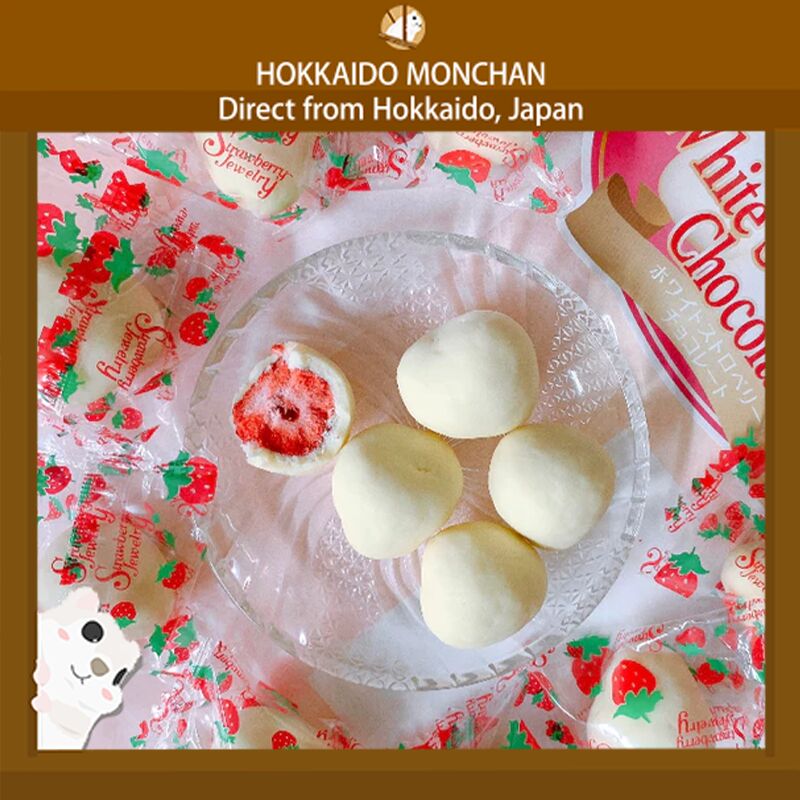 Get Strawberry White Chocolate 150g Delivered | Weee! Asian Market