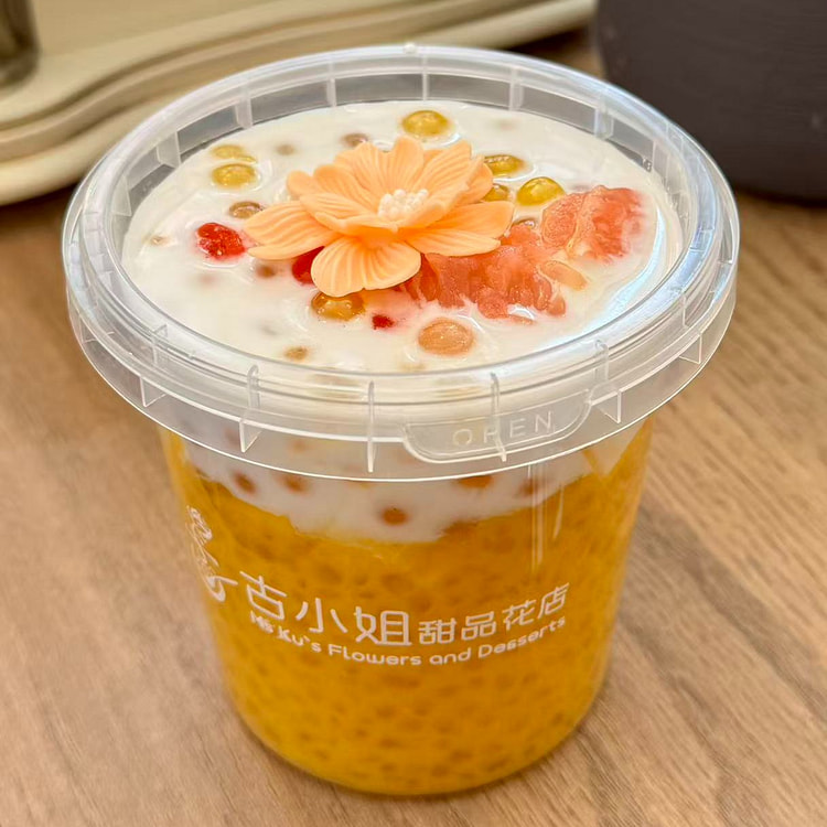 招牌 杨枝甘露 500ml 1 份