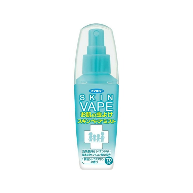 Vape 未来天使 清爽柑橘香驱蚊喷雾 70ml