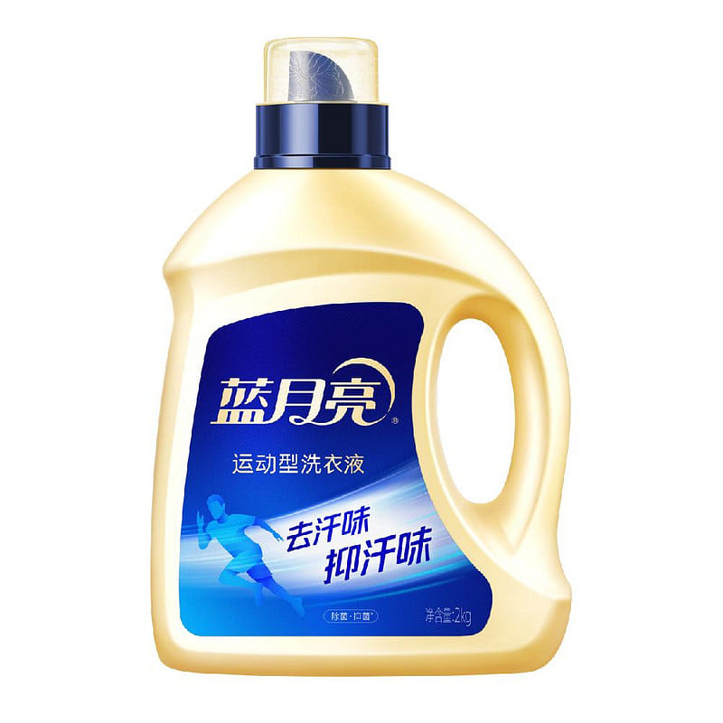 Blue Moon Laundry Detergent for Sportswear 2000 グラム