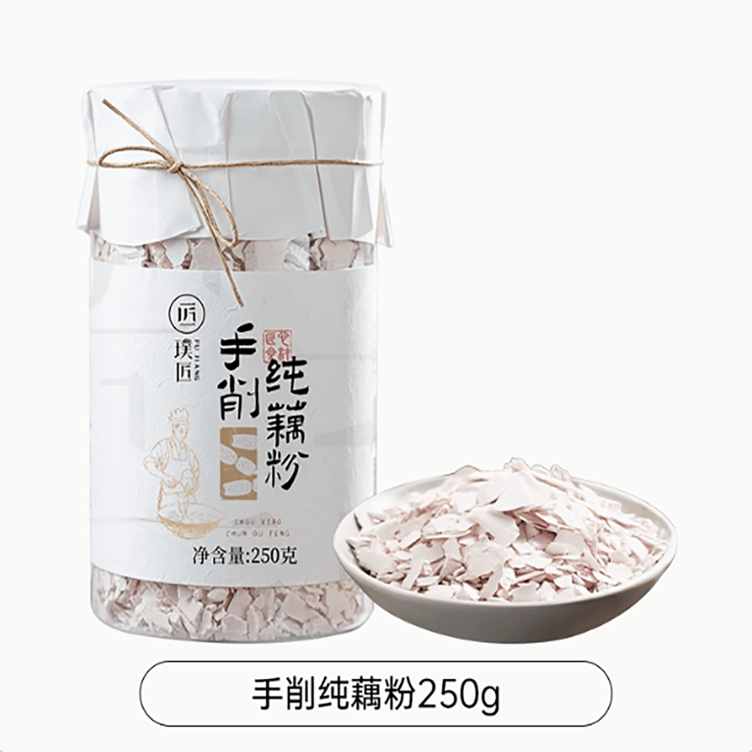 璞匠手工刀削纯藕粉 250 克