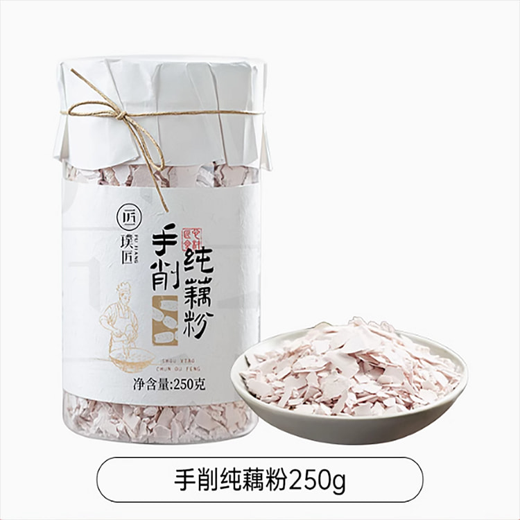 Pujiang's hand-cut pure lotus root powder