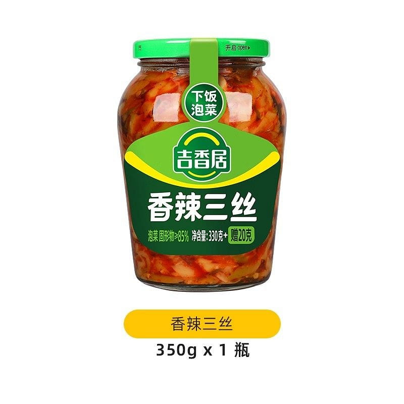 吉香居 香辣三丝 开味咸菜酸菜泡菜榨菜芯 1瓶 350 克