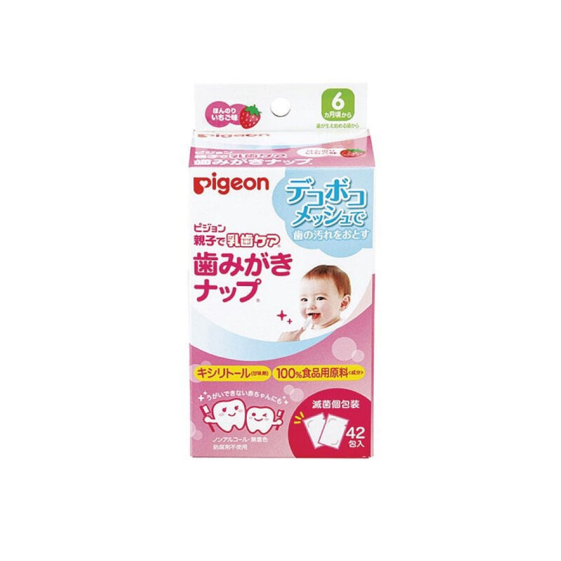PIGEON Baby Wet Wipes Strawberry Flavor 42 Pieces 1 each