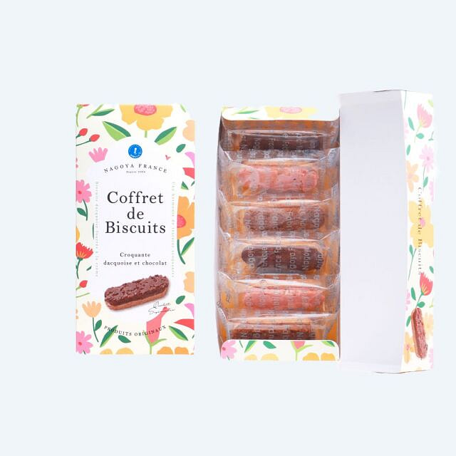 Nagoya France Bánh Biscuit Vị Trộn Socola Chip 6 Cái 1 phần