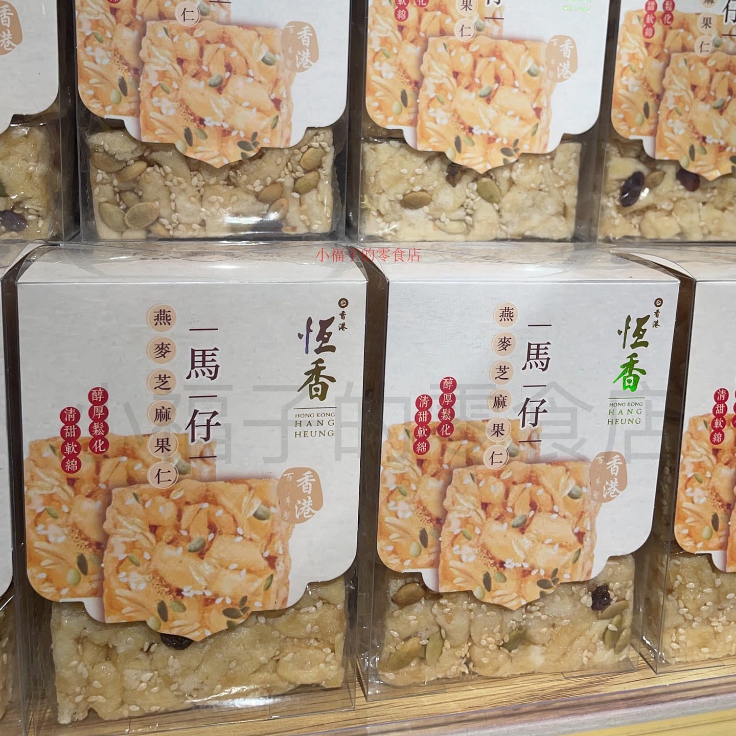 Hang Heung Oatmeal and Sesame with Mixed Nut Crispy Grain 6 pieces 120 g