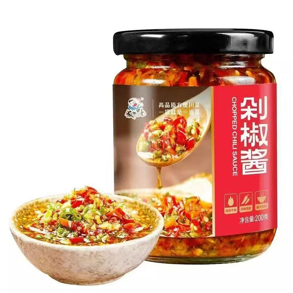 Chopped chilli sauce, a special spicy tool for stu 200 g