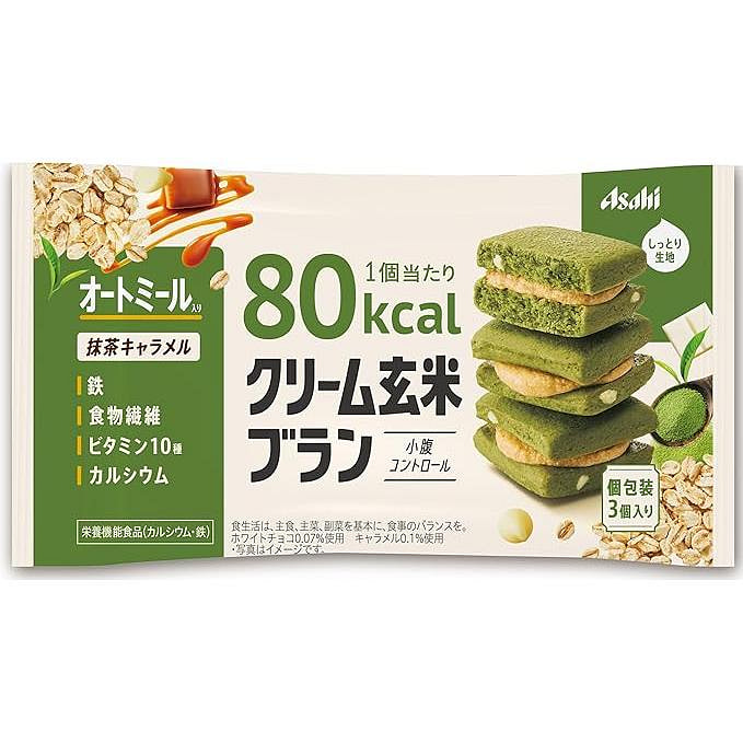 Asahi Matcha Brown Rice Cookies 54g